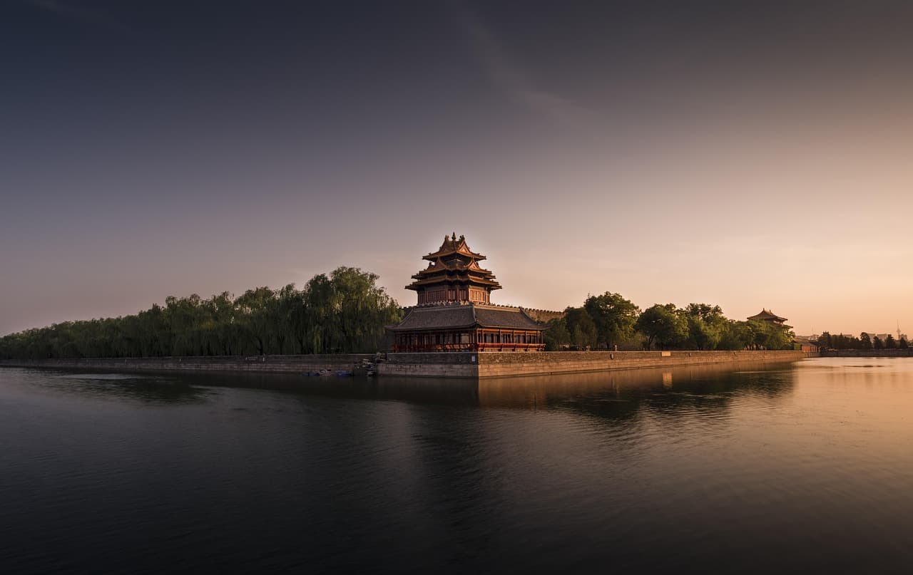 China Package (50G 30 Days)